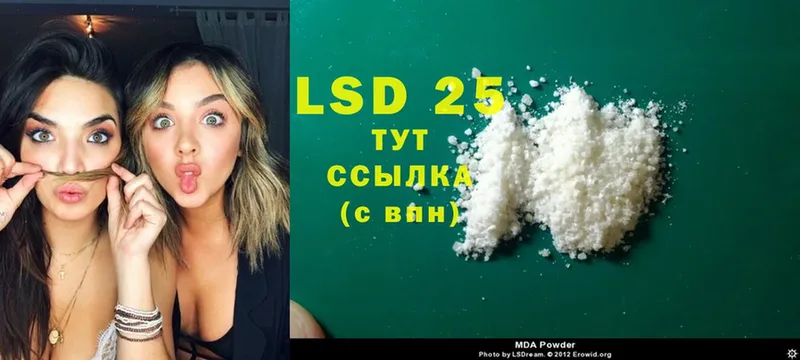 ЛСД экстази ecstasy  Велиж 